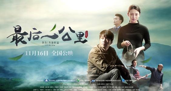StarkStateCollegeofTechnology机械工程文凭证书
